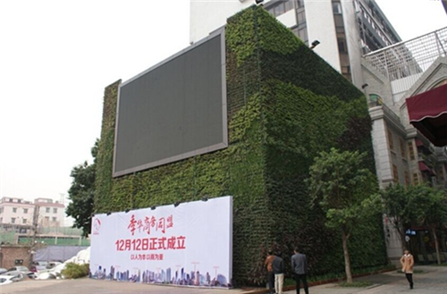 移動式植物墻(圖3)